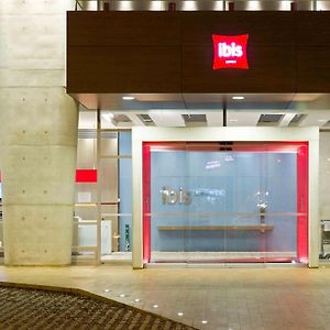 Ibis Medellin